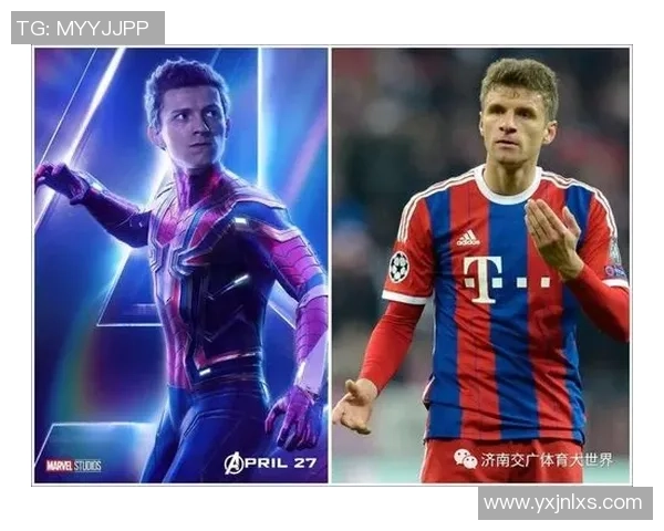 复仇者联盟中的足球球星如何影响超级英雄的命运与战斗策略